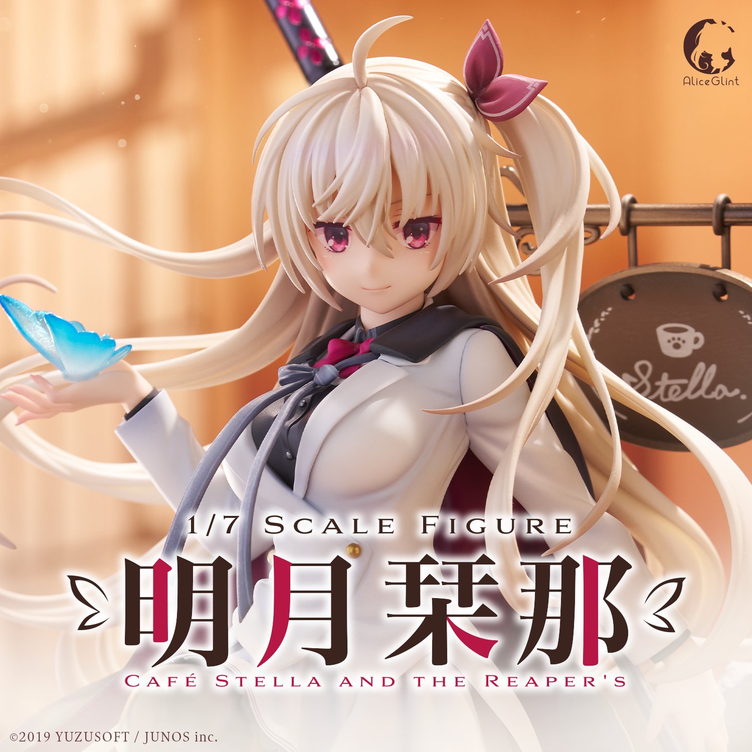 アリス　ブヂイヤント セトクラフト W24-0021 シャドウボックスライト アリス ネコポス