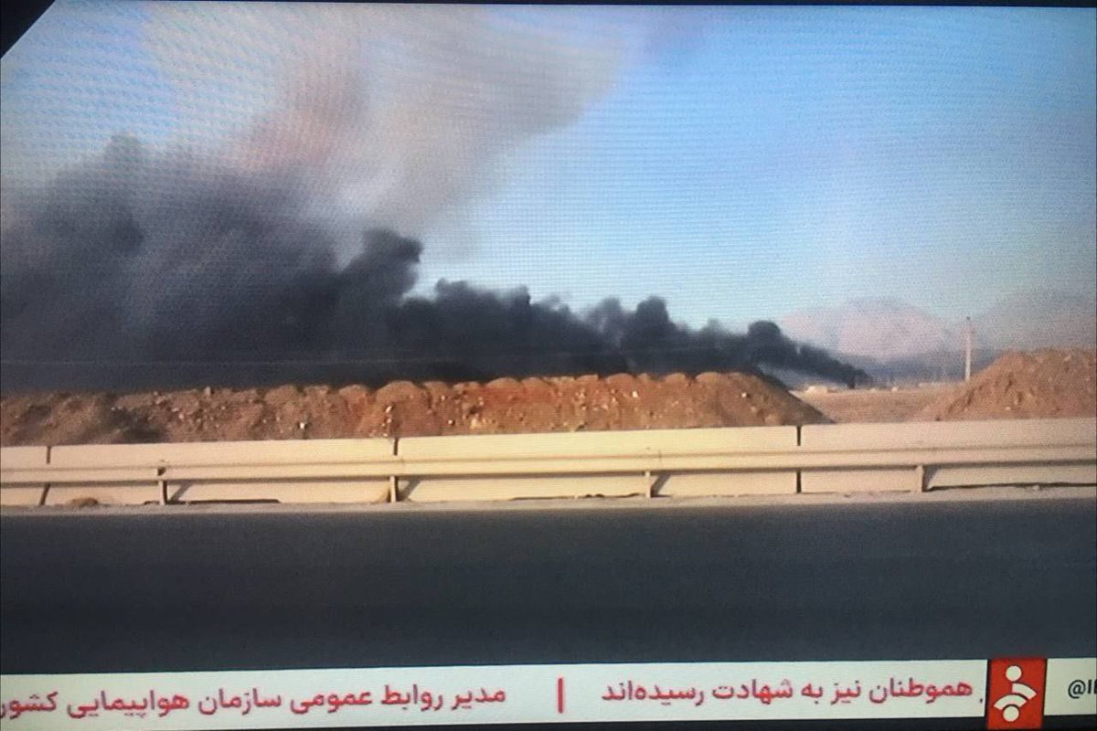 ✅شبکه خبر: انفجار دیگری هم اکنون در نطنز روی داد