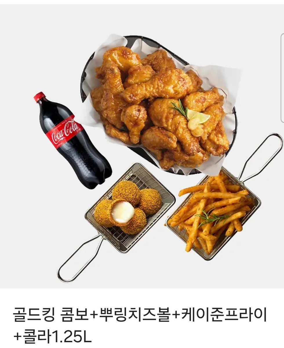 김말이 tweet media