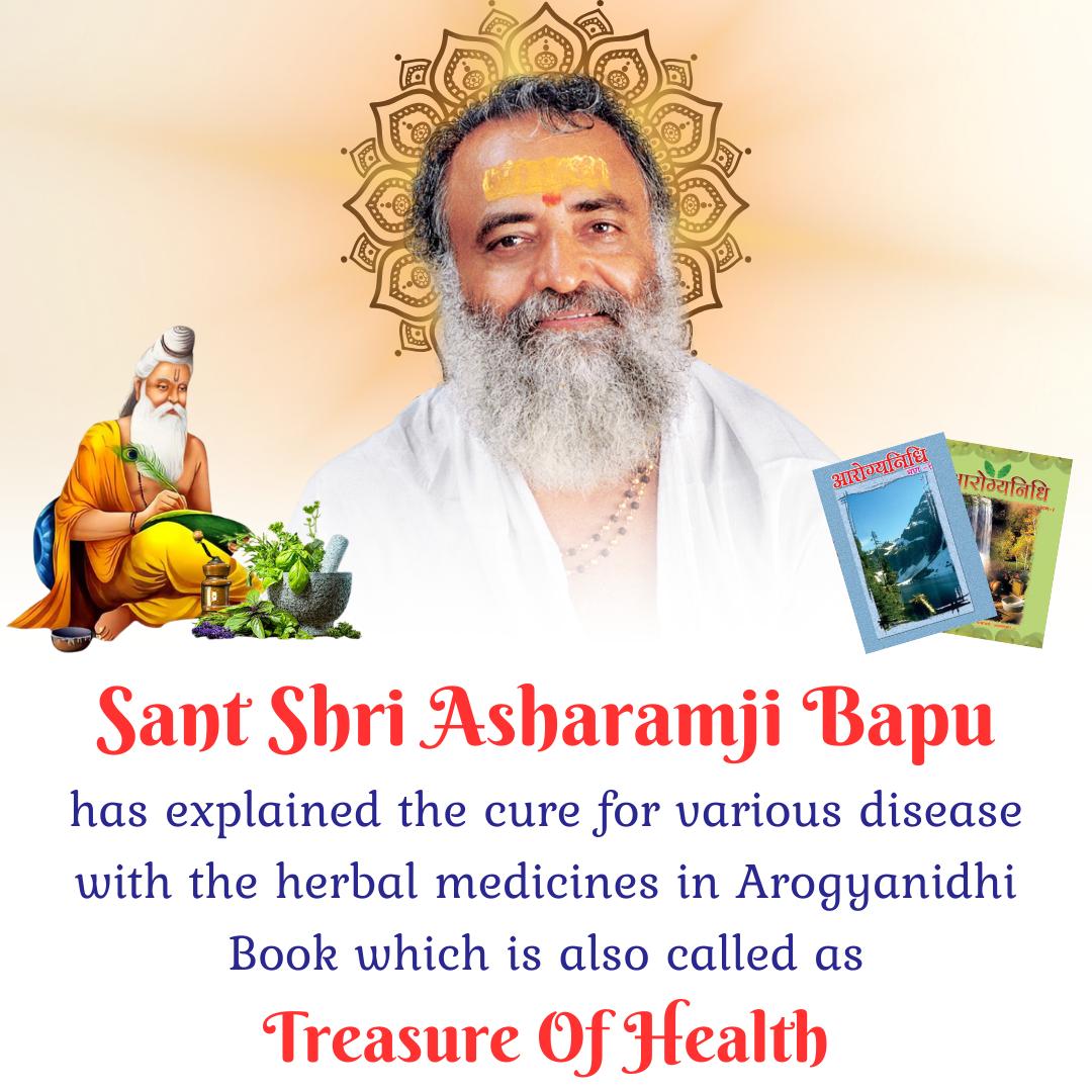 SewaDarpan's tweet photo. #AyurvedaForAll is really a blessing to people of all categories , because  comparatively it's very affordable as well as it has No Side Effects.
~ Sant Shri Asharamji Bapu  

Health Tips https://t.co/AIYUb5UQnE