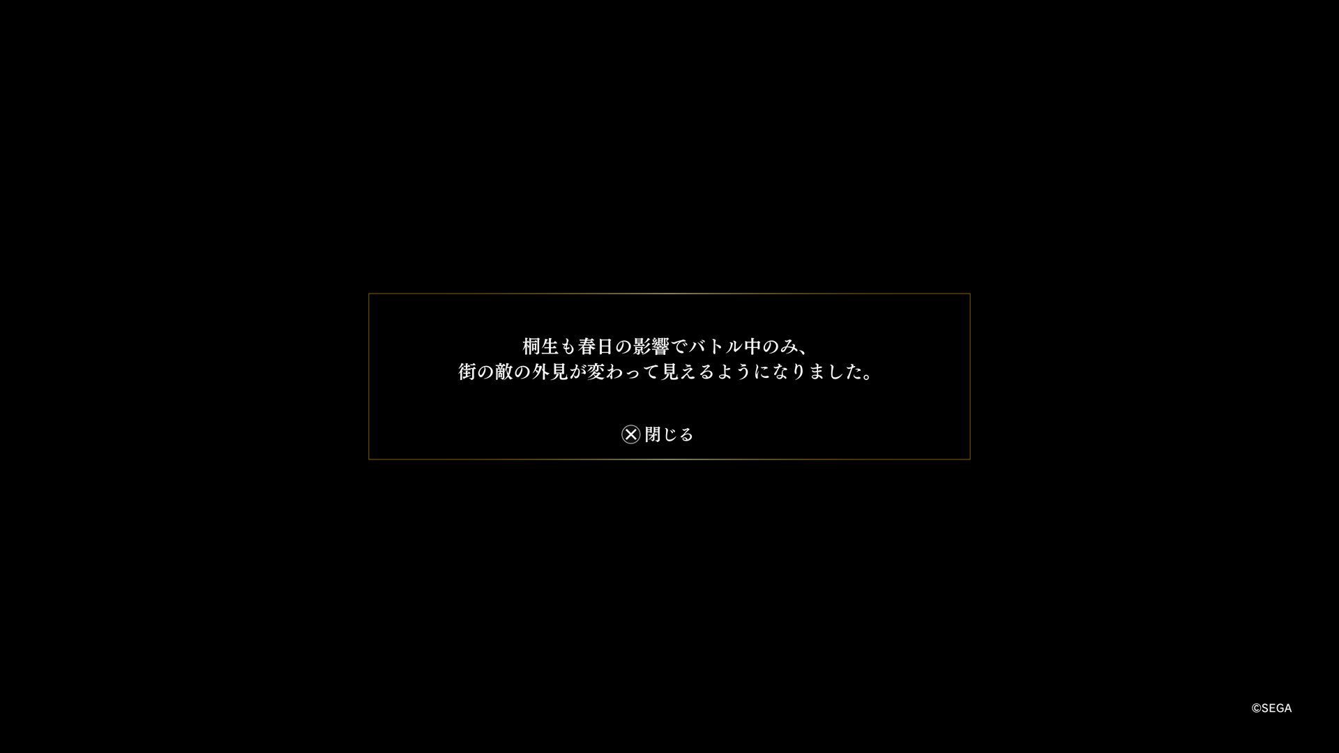 おとりゃ on X: 