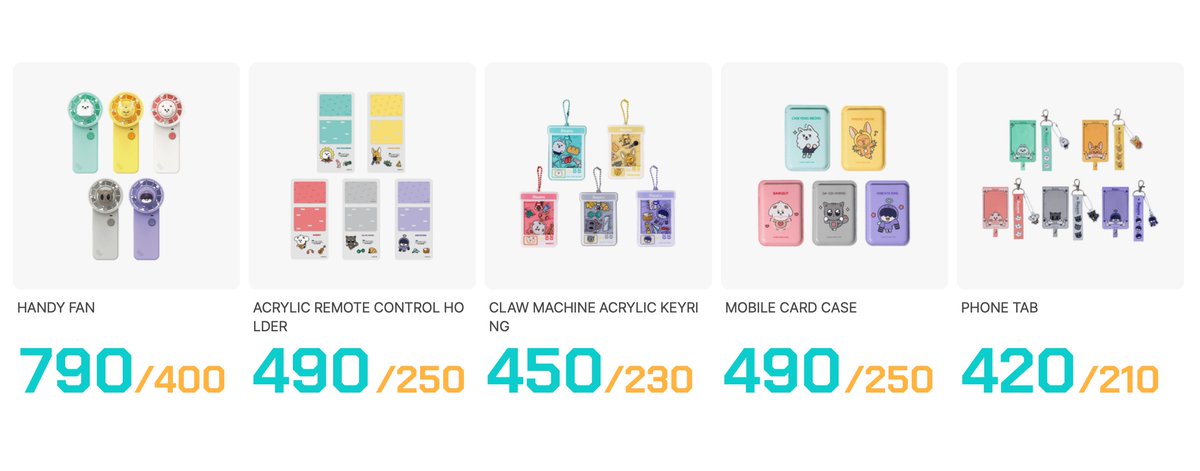 รับพรีเมิร์ช PPULBATU X ROYCHE 💗

♡ ราคาตามรูป
♡ รับมัดจำ (ราคาหลังเครื่องหมาย / คือราคามัดจำ)
ค่าส่งในไทย ลงทะเบียน 40 ems 60 (+10ต่อชิ้น)
♡ ส่งกลับ ✈️
พัดลมเริ่มจัดส่งในเกาหลี 4กค~
อื่นๆเริ่มส่ง 23 กค ~

สั่งซื้อทาง dm ได้เลยค่ะ
#ตลาดนัดtxt