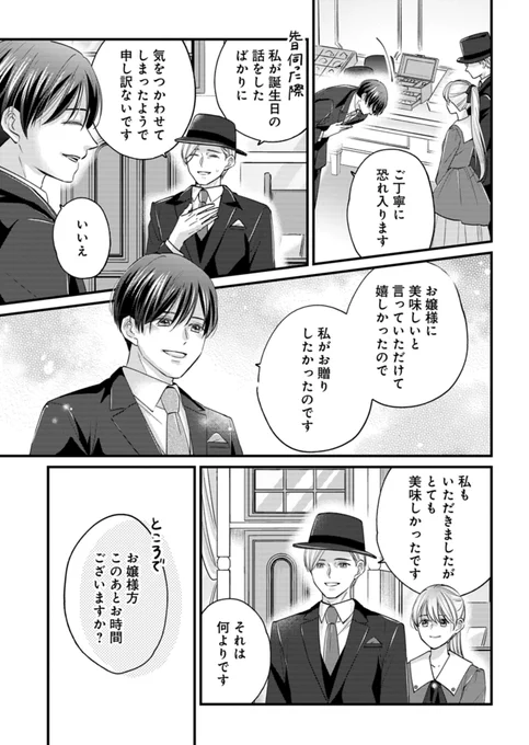 (6/9) 