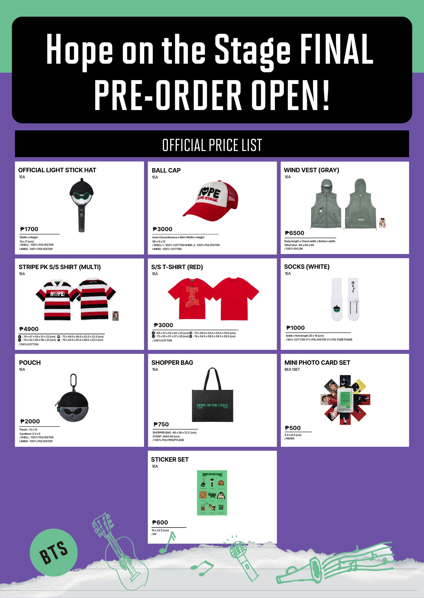 アイドル BTS HOPE ON THE STAGE FINAL WIND VEST BTS j-hope HOPE ON