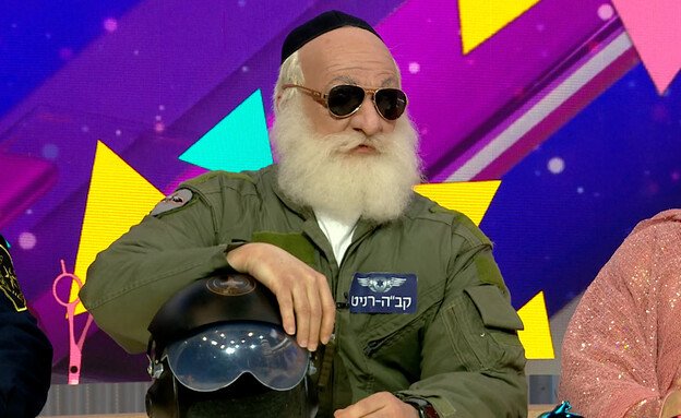 הכתובת היתה על הקיר.