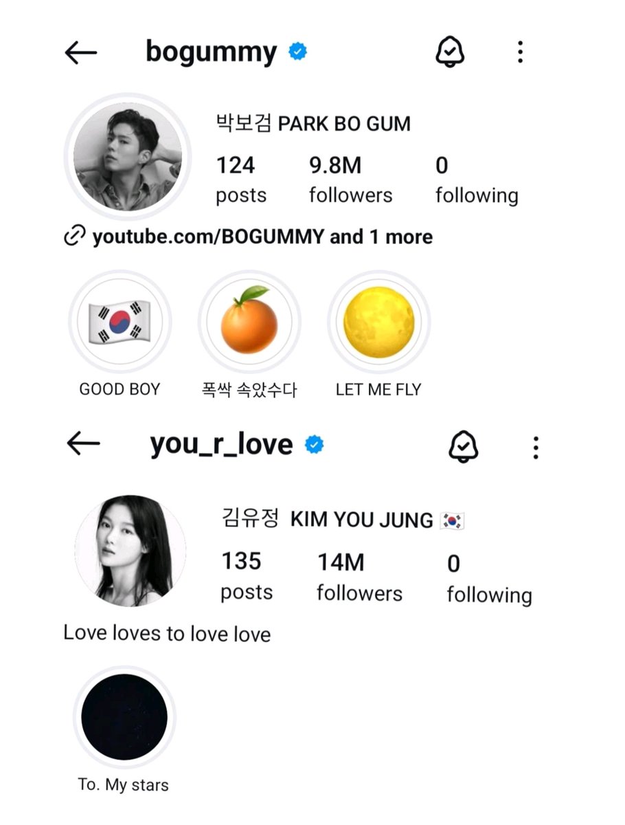 Bogum just added his name in Korean language on his IG profile. It make our BOYOU looks so twinny
#ParkBoGum #kimyoujung 
#boyoucouple👩‍❤️‍👨 #kbsdrama
#loveinthemoonlight 🌕
#youthmt #youngactorsretreat 
#ParkBoGumsCantabile