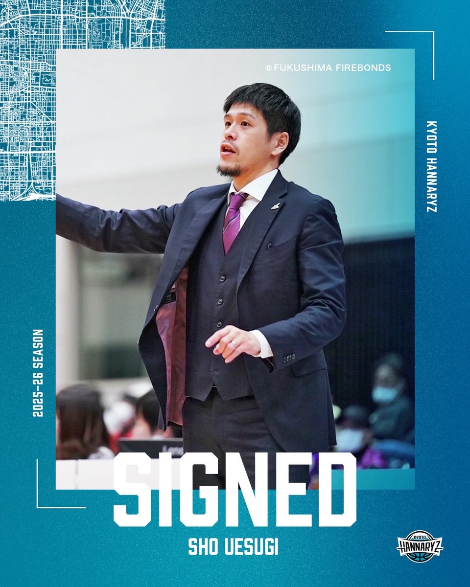 京都ハンナリーズ tweet media