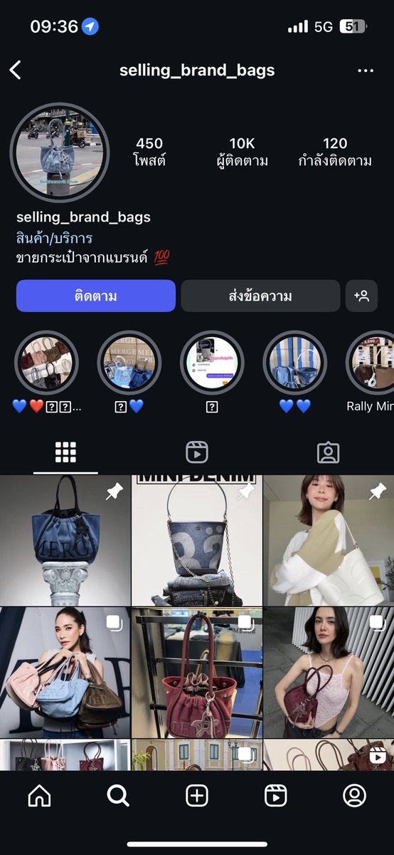 แม่ใช้ไปซื้อผงชูรสได้รสดี 👀 🏳️‍🌈 tweet media