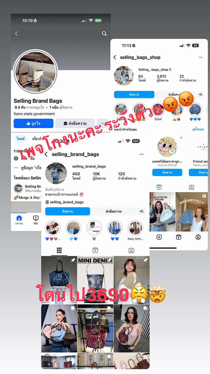 แม่ใช้ไปซื้อผงชูรสได้รสดี 👀 🏳️‍🌈 tweet media