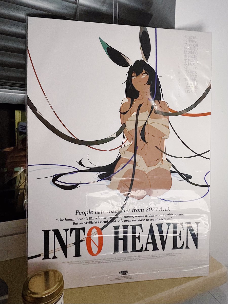 zerotwork's tweet image. The A3 size reminds me of the movie posters I collected crazily when I was a child.