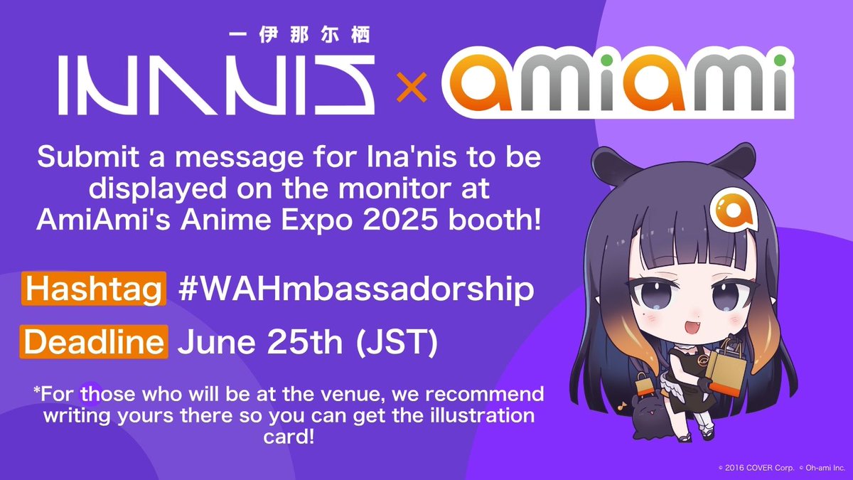 @AmiAmi_English: RT by @ninomaeinanis: 📢 #AnimeExpo NEWS! At #amiamiAX2025, we’re collecting messages for Ina-san (Ninomae Ina'nis/@ninomaeinanis) to display at our booth! 🐙 🖊️ Attending? Stop by and write one! 📱 Not at #AX2025? Share on X with #WAHmbassadorship! Your message may be featured on a monitor! 💌 X…