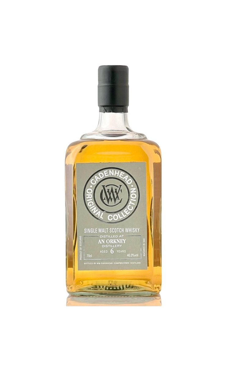 ケイデンヘッド アン オークニー 6年 700ml アン オークニー[2016] 6年 バーボンバレル【ケイデンヘッド