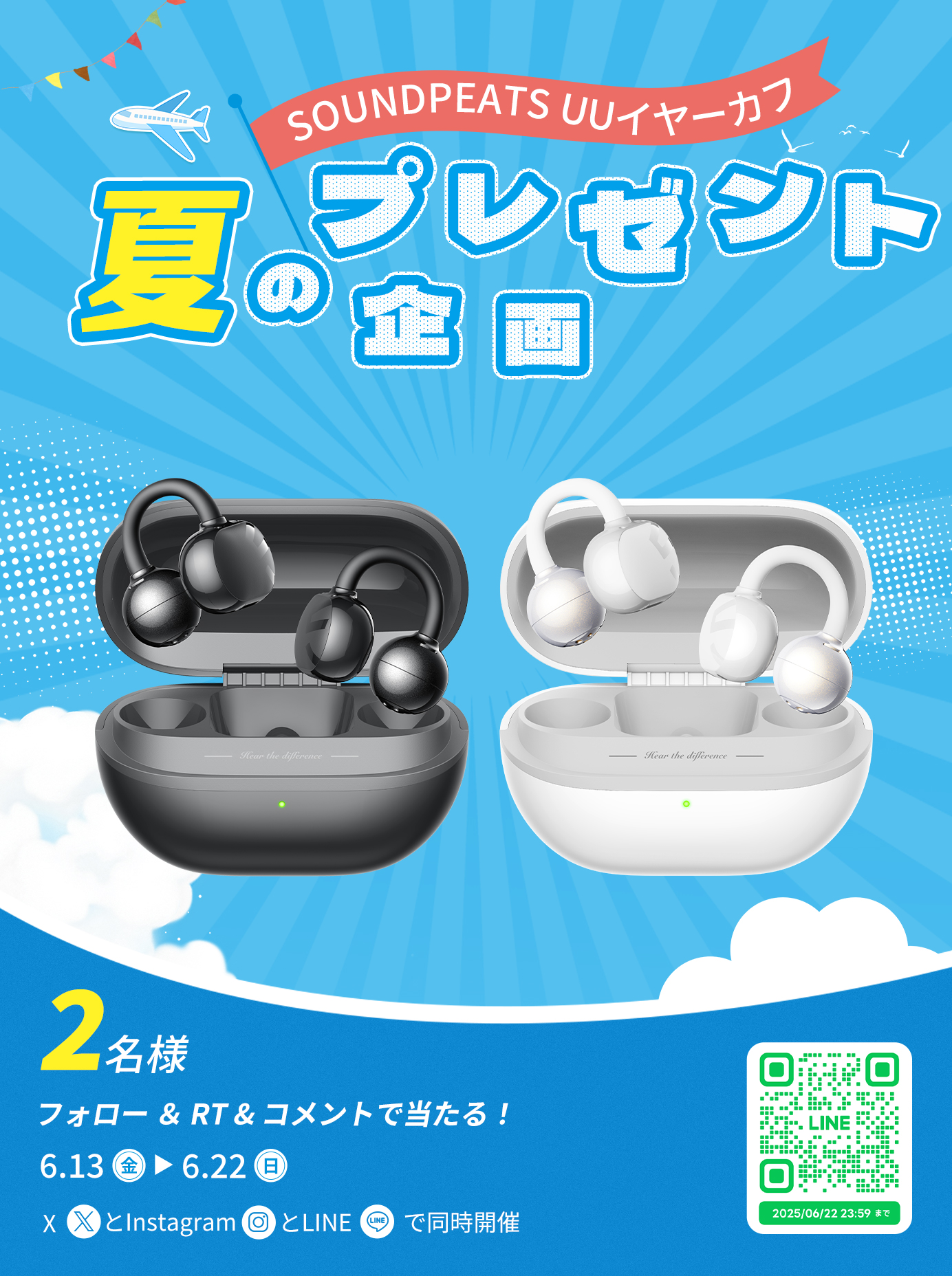 Amazon.co.jp: SOUNDPEATS H3 Fully Wireless Earbuds, HIFI