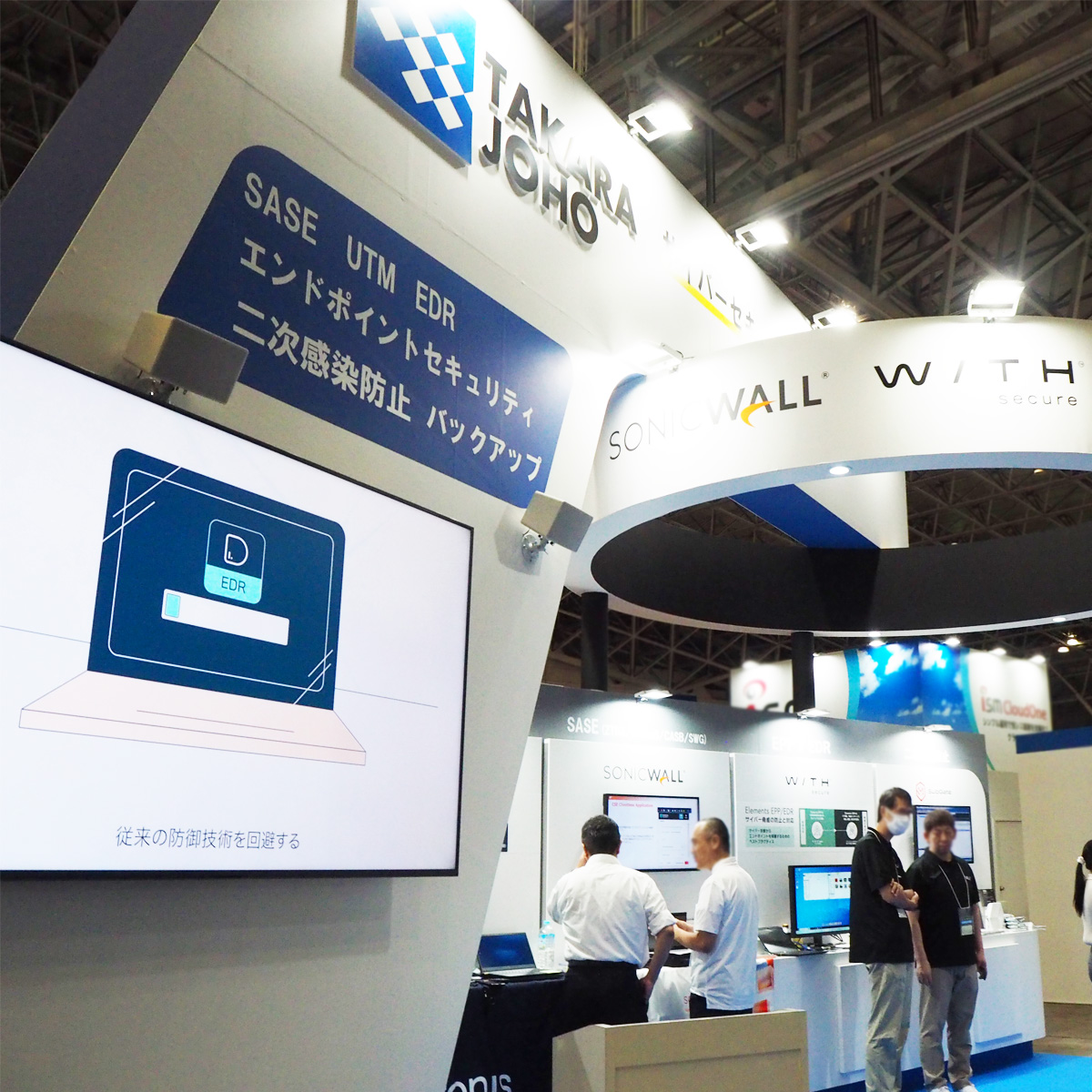tkrjoho's tweet photo. #Interop25 宝情報ブースでは、
#WithSecure のデモ展示を実施中！

EPP &amp; EDR製品をお探しの方は、ぜひお立ち寄りください！

#エンドポイントセキュリティ
#EDR https://t.co/BFKyCMCIQB