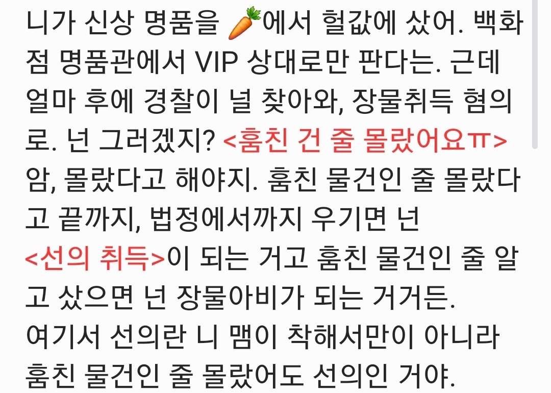 지제로 tweet media