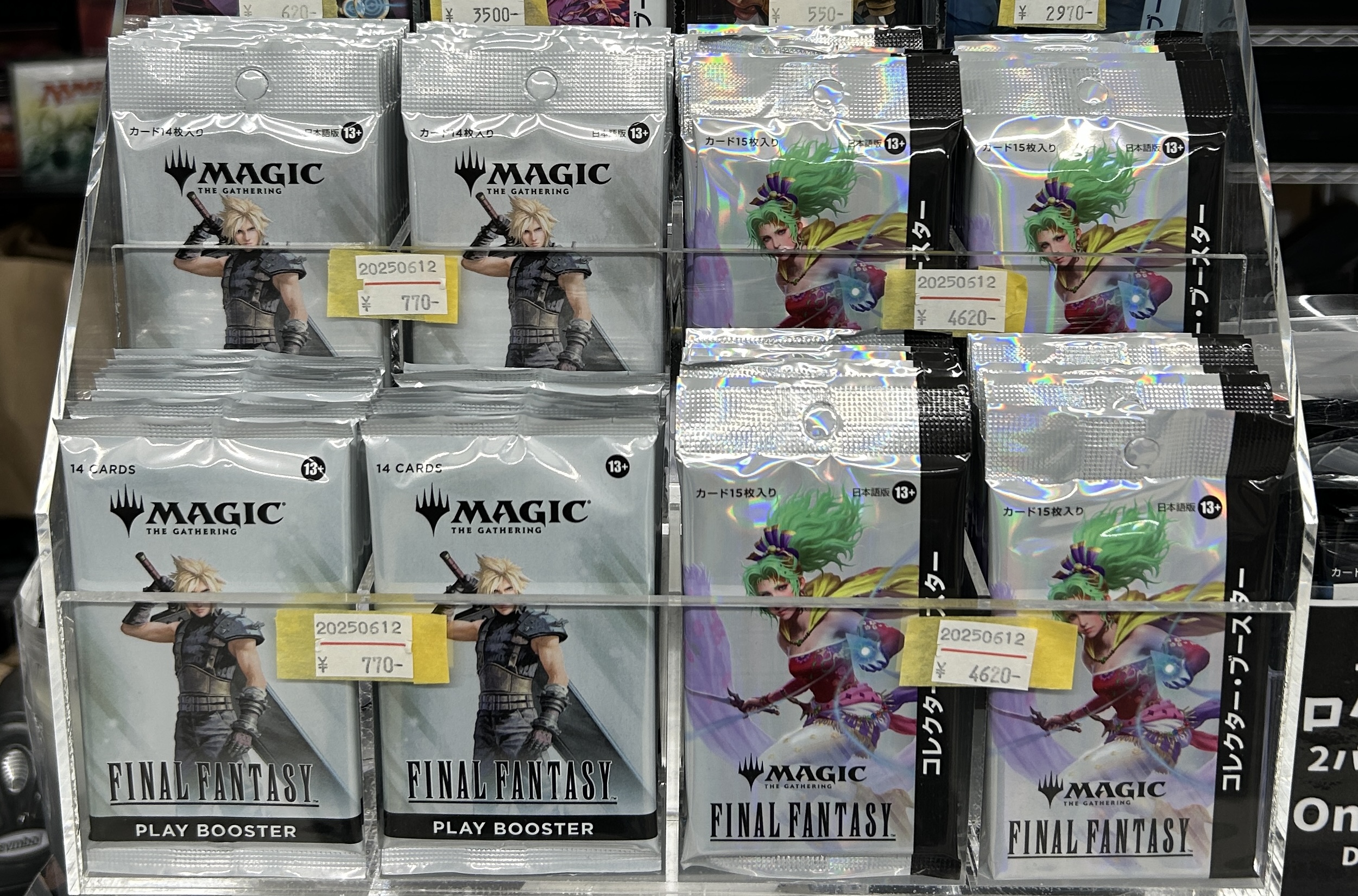 東京MTG - TokyoMTG.com on X: 