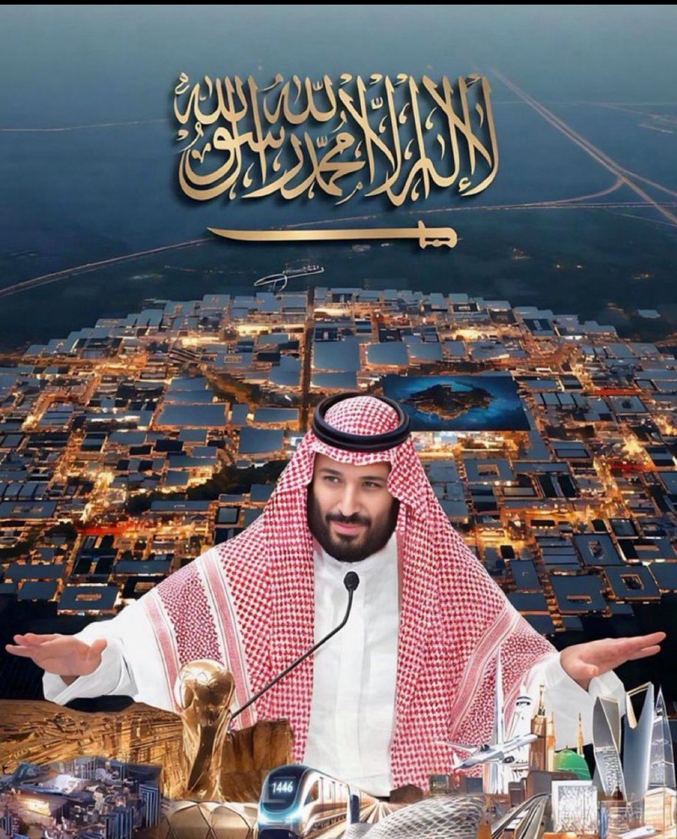 ربِّ اجعَل هَذا البَلَدَ آمِناً مُطْمَئِناً ﴾ 🇸🇦🇸🇦

اللهم إحفظ المملكة العربية السعودية
 بعينك التي لاتنام 💚💚💚💚💚

#الحرب_العالمية_الثالثة 
 #طهران