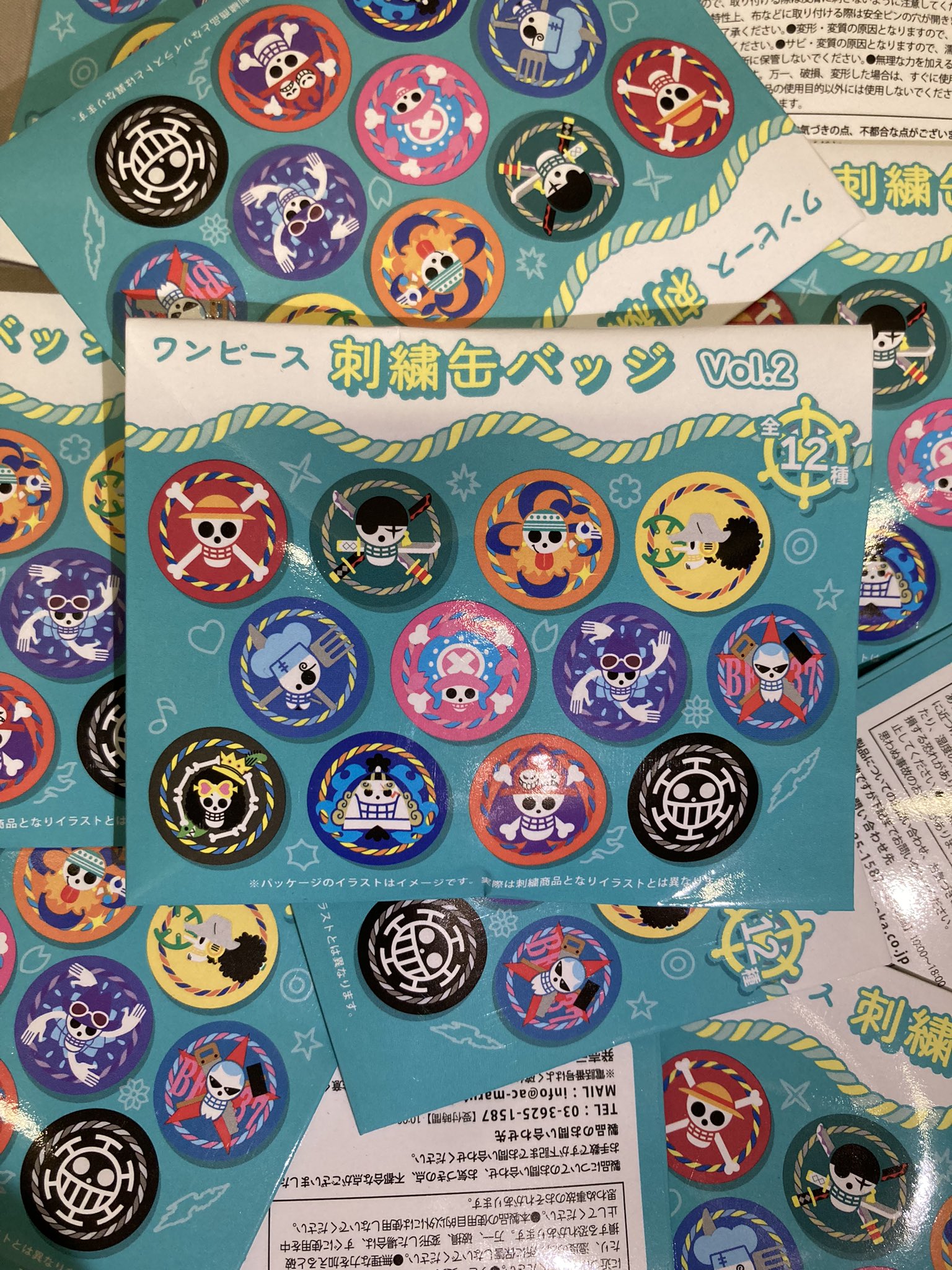ワンピース ワクワクいっぱいの未来島 500ピース (完成サイズ:38