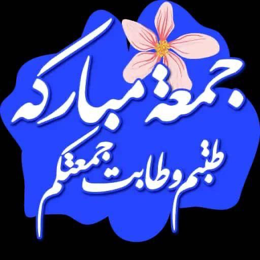 سالم صالح المخيري. بديل4 (@almkhyrysa64812) on Twitter photo 