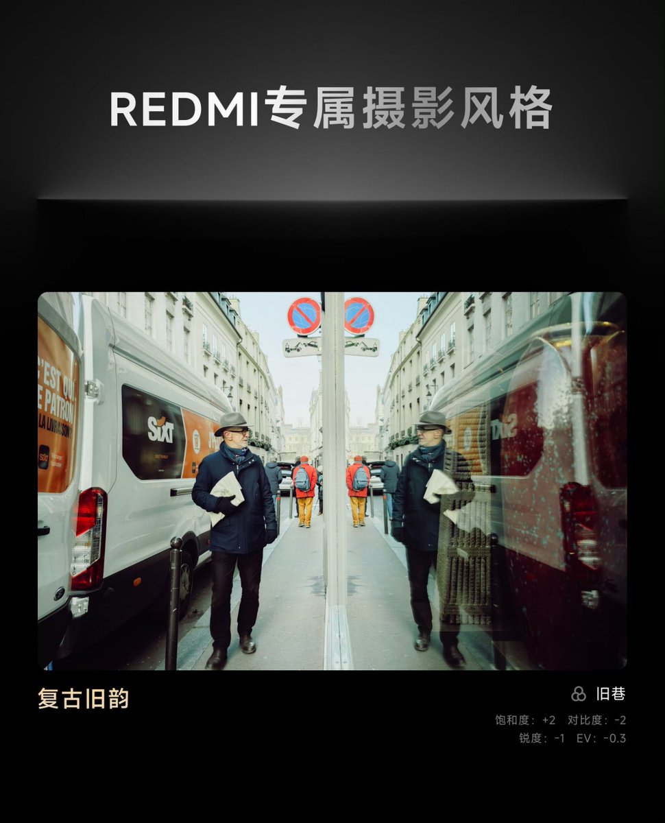 TechHome100's tweet photo. Redmi Professional parameter style presets
#Xiaomi #Redmi #RedmiK80Pro
1/2🧵 https://t.co/g5Sth6KGt2
