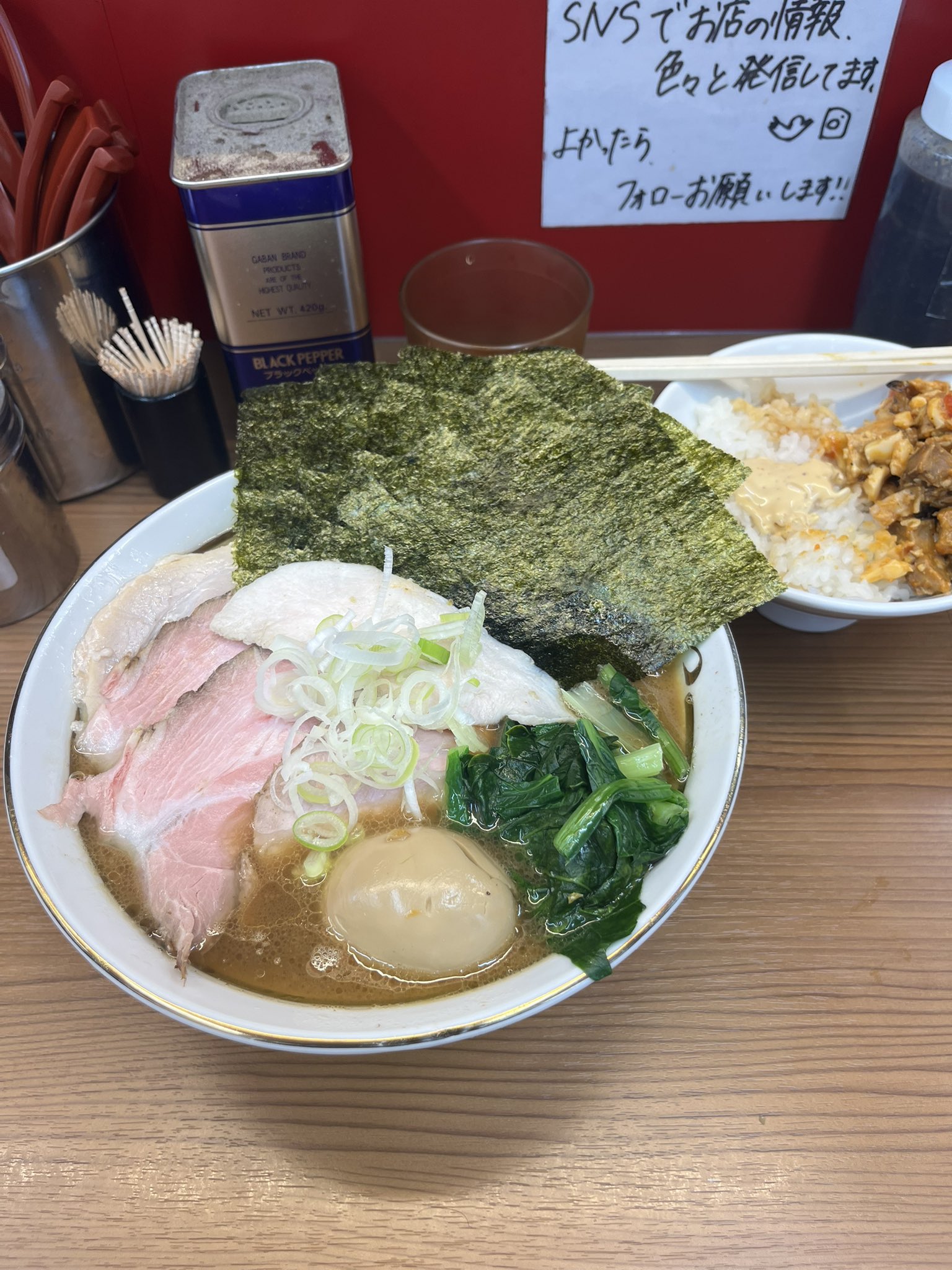 日景泰星 麺家たいせい (@taiseibudouka) / X