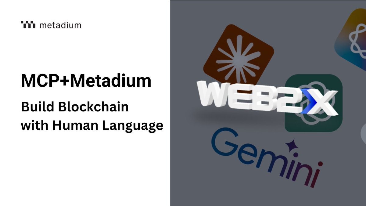 Metadium - 메타디움 tweet media