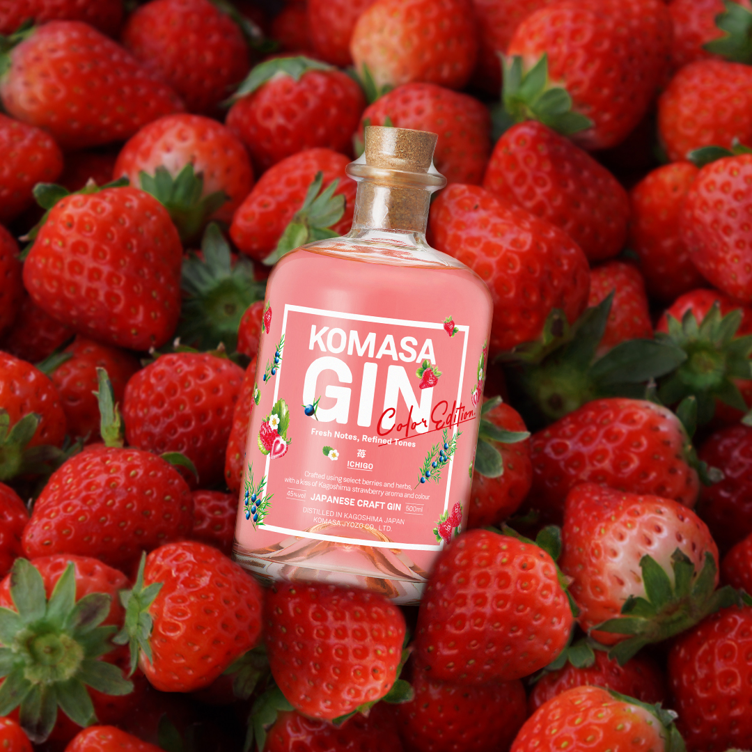 6月13日発売「KOMASA GIN -苺- Color Edition」

本格焼酎に、ジュニパーベリーのほか、
ラズベリー・ブルーベリーというさらに2つのベリーと、ローズマリー、ジンジャー、バジル、コリアンダーというハーブ類をくわえて蒸留した、華やかなピンク色のジンです。

🍓数量限定3,000本

#KOMASAGIN