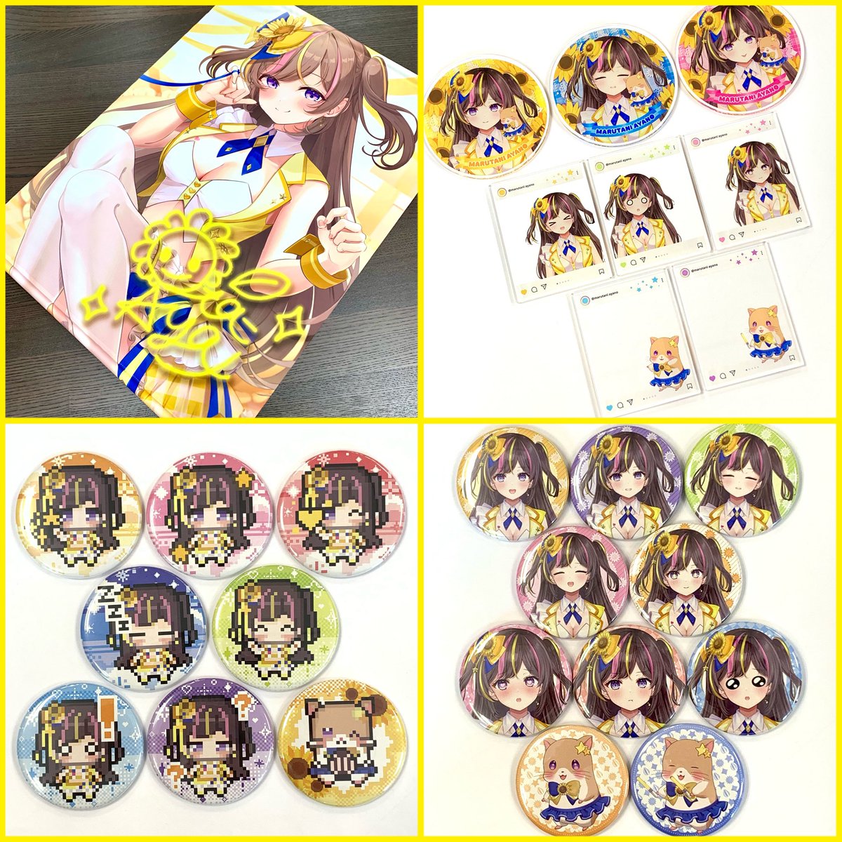 まるたにあやの🌻8/31までに1万人🔥 on X: 