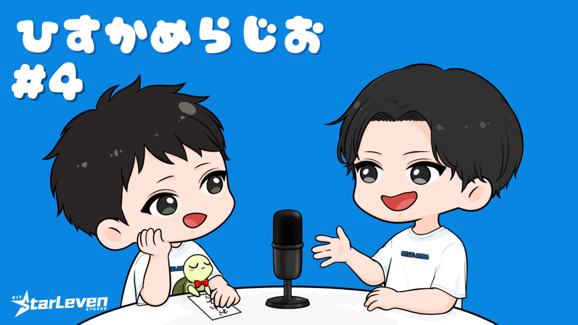 KIT StL Meip / めいぴ🐻 (@MeipBear) / X