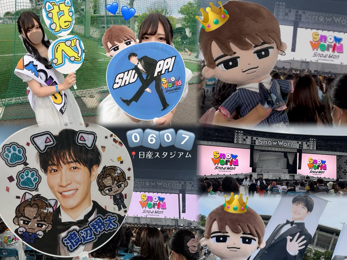 nabe_0704's tweet photo. ♡2025.06.07♡
📍日産スタジアム🏟
  
スノラボぶりにやっっっと当選して3年ぶりの渡辺🥲💙
うちの大好きな人、世界一かっこよくてメロくて可愛かった❣️
渡辺翔太は世界一！！！🏆
 
[ALT]
#SnowMan1stStadiumLiveSnowWorld 
#SnowMan_1ststadiumlive https://t.co/DphrpNHdEz