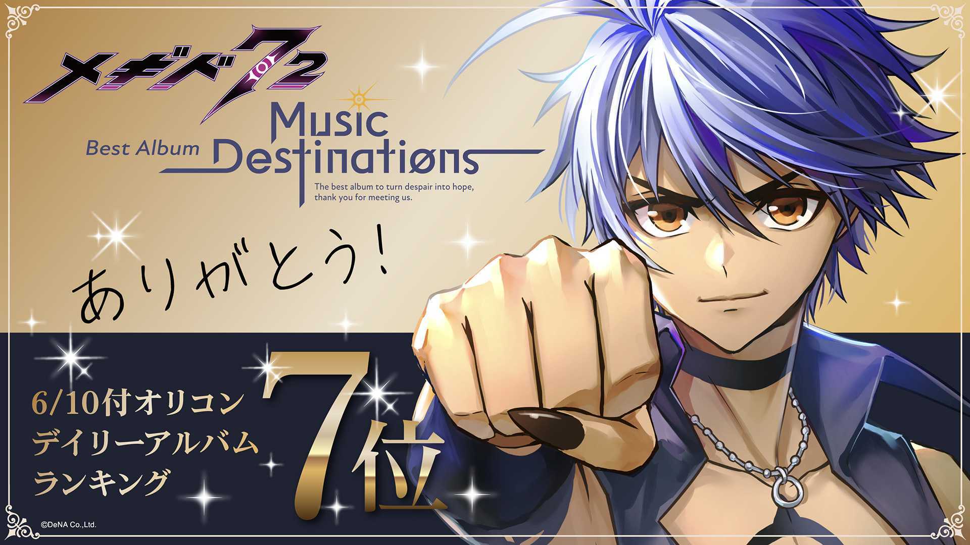 くまさん 楽天市場】Hey！kumaT クマティ (1BOX) SO-TA（ソータ
