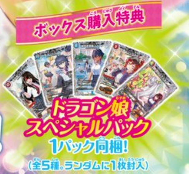 田園補完計画 on X: 