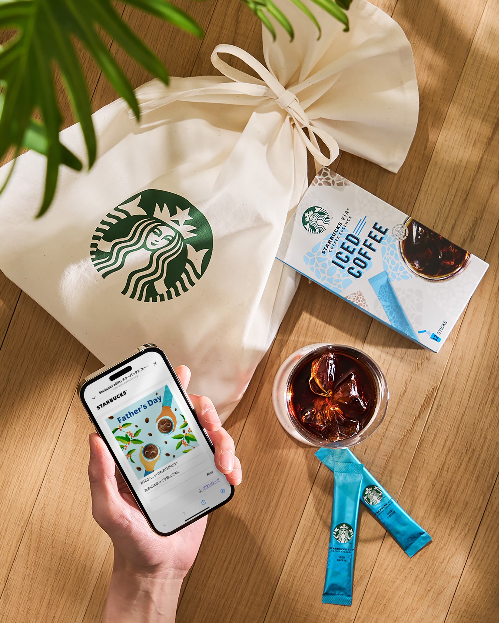 Starbucks Coffee - アトリエユンさん専用 スタバ 福袋 2017 抜き取りなし Starbucks Coffee - アトリエユンさん専用 スタバ 福袋 2017