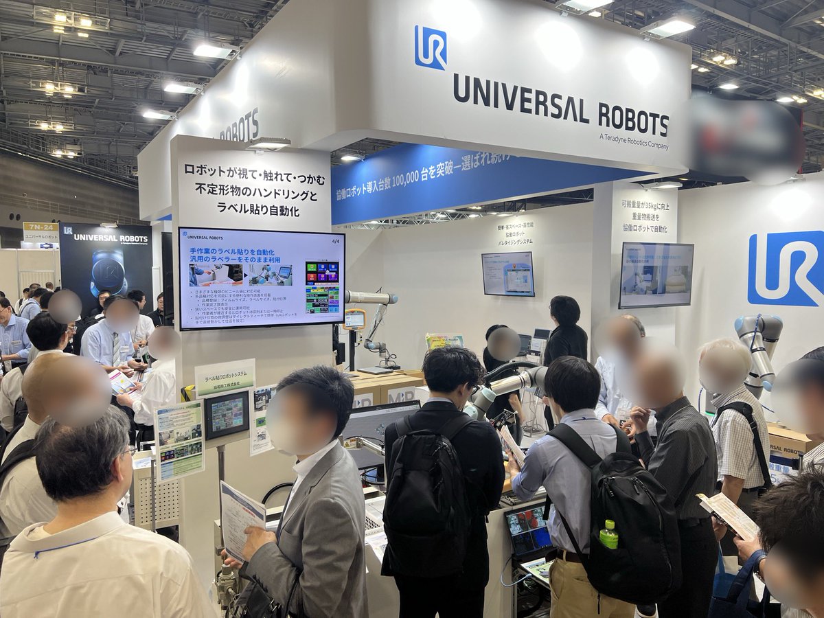 ユニバーサルロボット tweet media