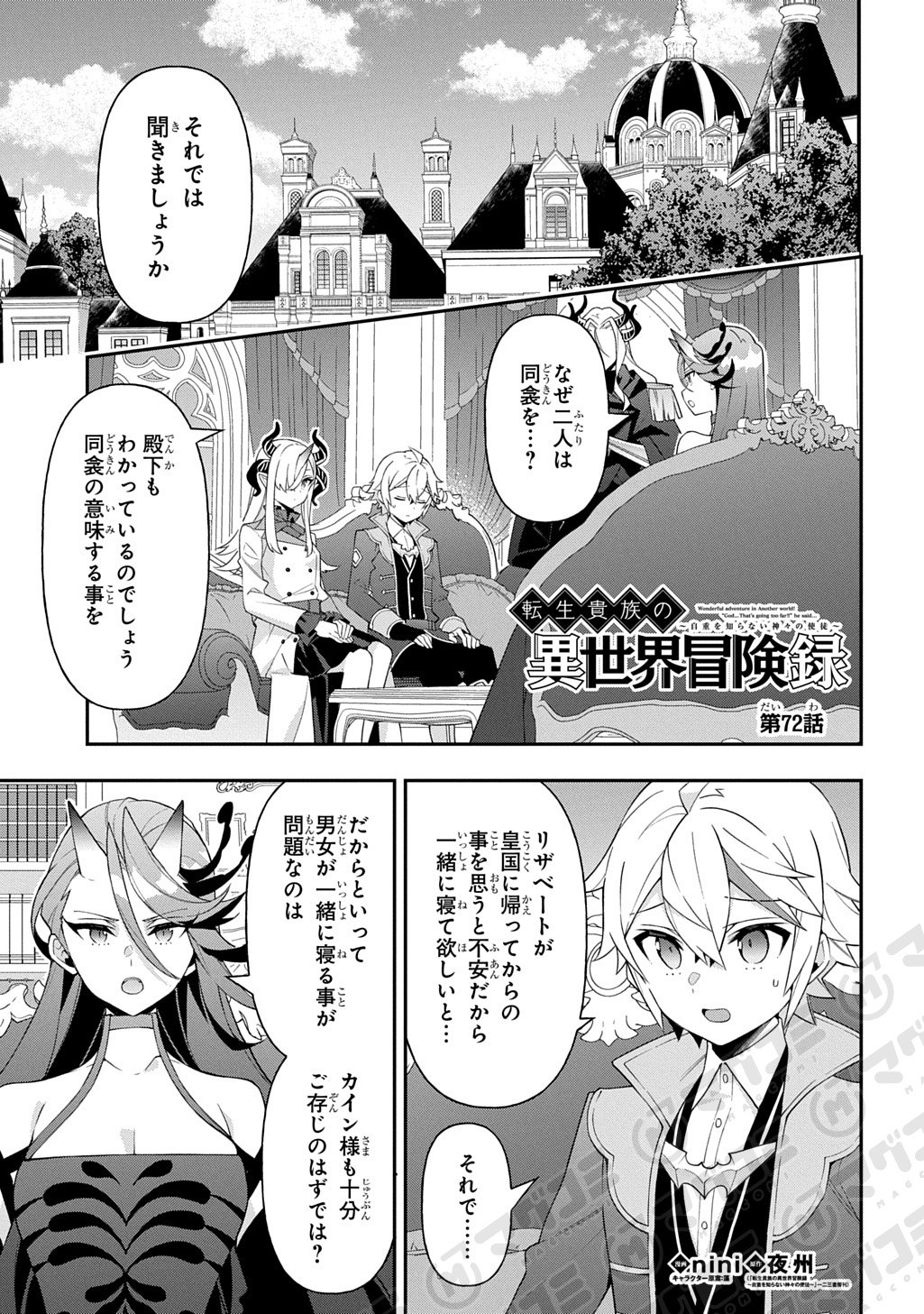現代思想の冒険者たち0〜30巻まとめ売り 現代思想の冒険者たち0〜30巻まとめ売り