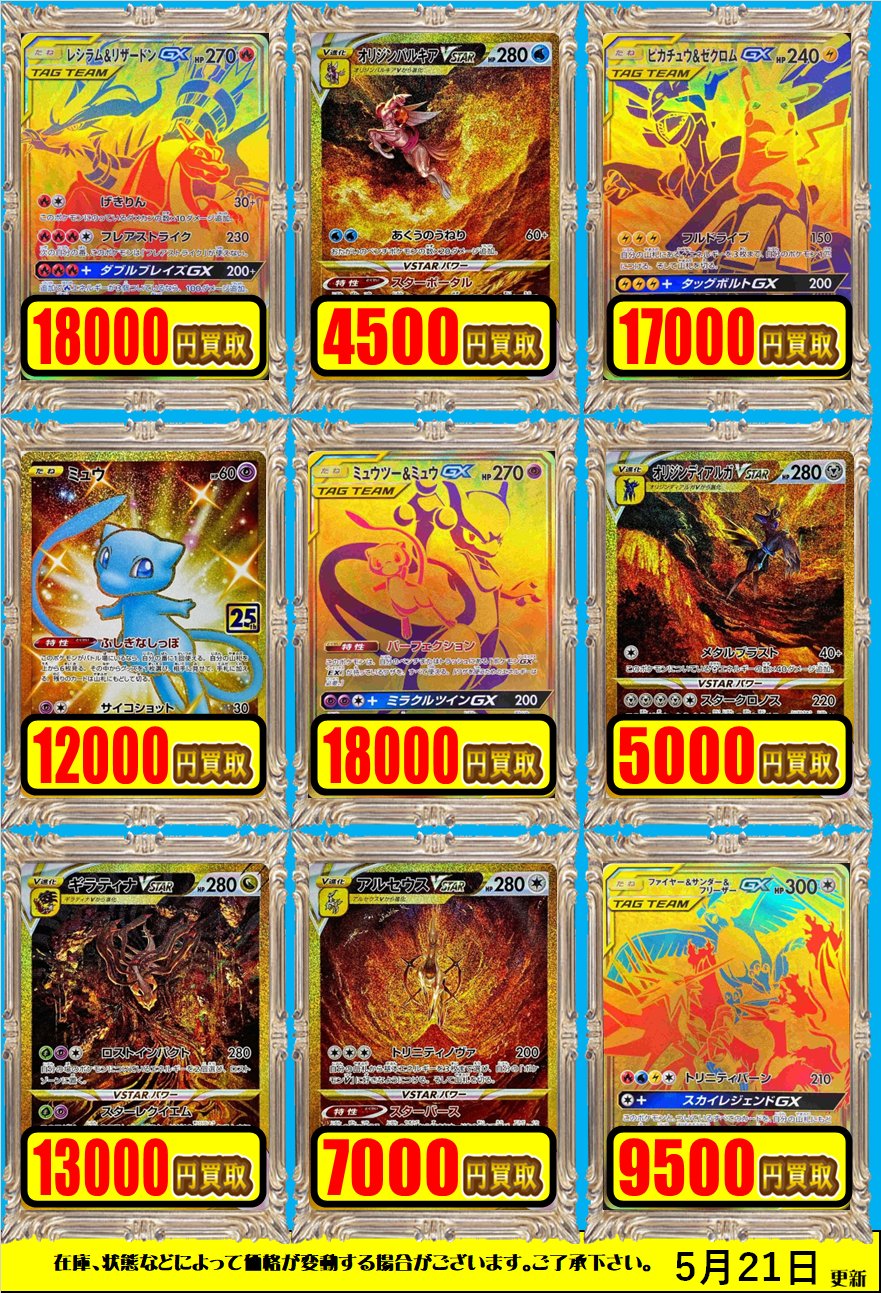 バンドリ　ヴァイス　WS デッキ　レア バンドリ ヴァイス WS デッキ レア - メルカリ