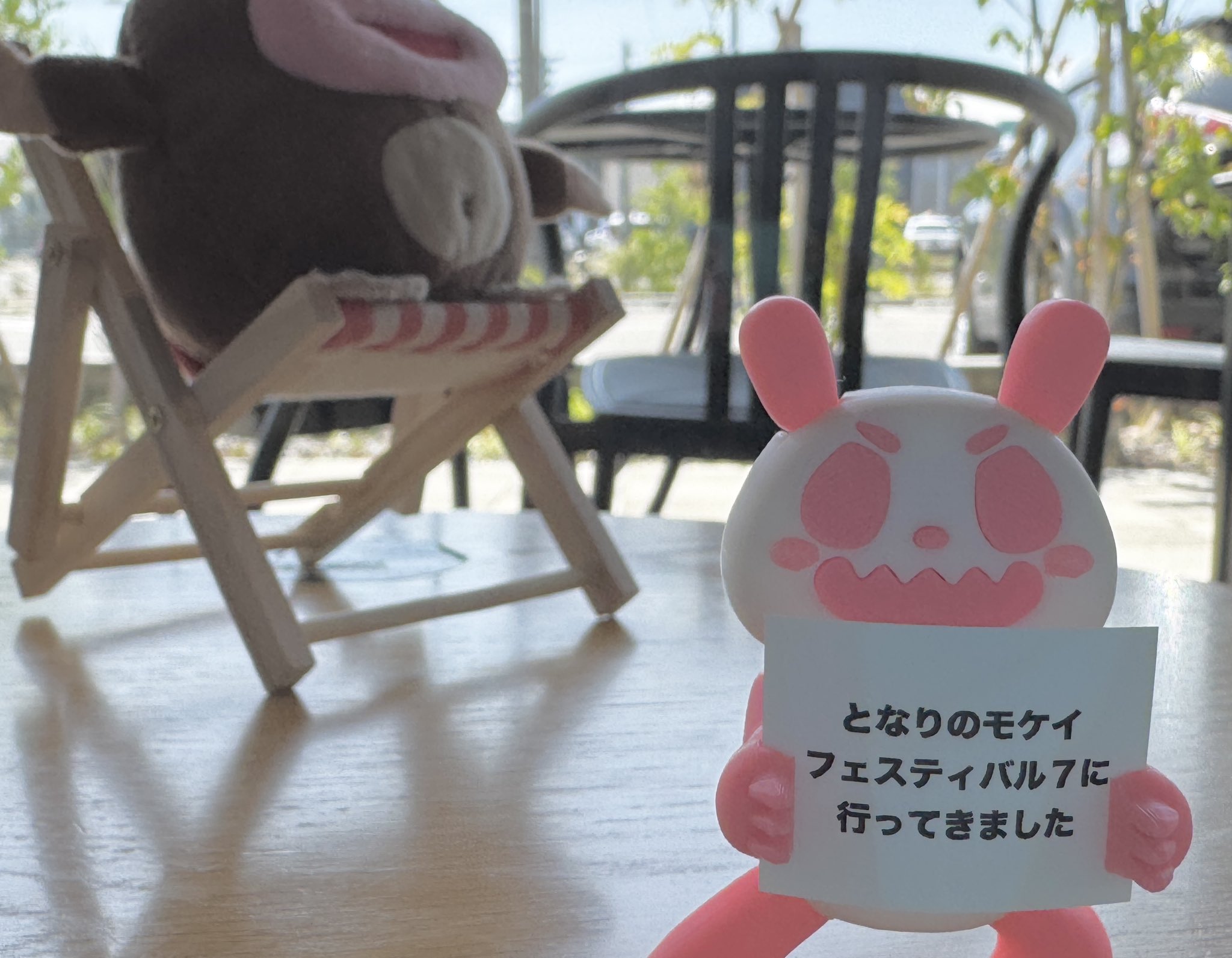 グリズリーパンダ‎ on X: 