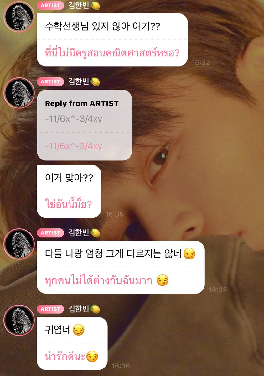 𝗯 𝘂 𝗰 𝗵 ◡̎✧🍑 tweet media