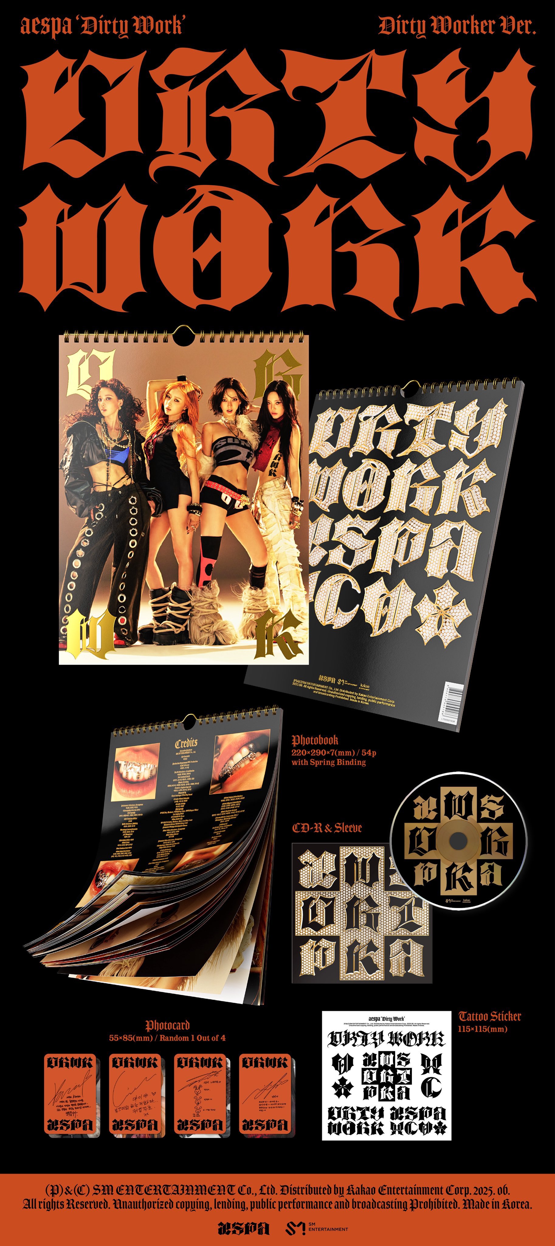 aespa Dirty Work 教保文庫 KYOBO 特典 トレカ 4枚セット aespa Dirty Work 教保文庫 KYOBO 限定 トレカ 4枚セット