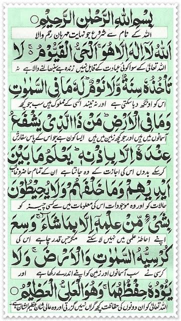syeda_aresh's tweet photo. ❣️السَّــلاَمُ عَلَيكُــم وَرَحمَــةُ اللهِ وَبَرَكـَاتُهُ
ایمان بخیر
#سیده_عریش https://t.co/vZzPJ6T3rg