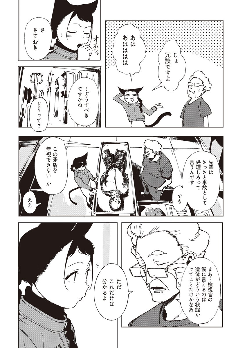 (5/17) 
