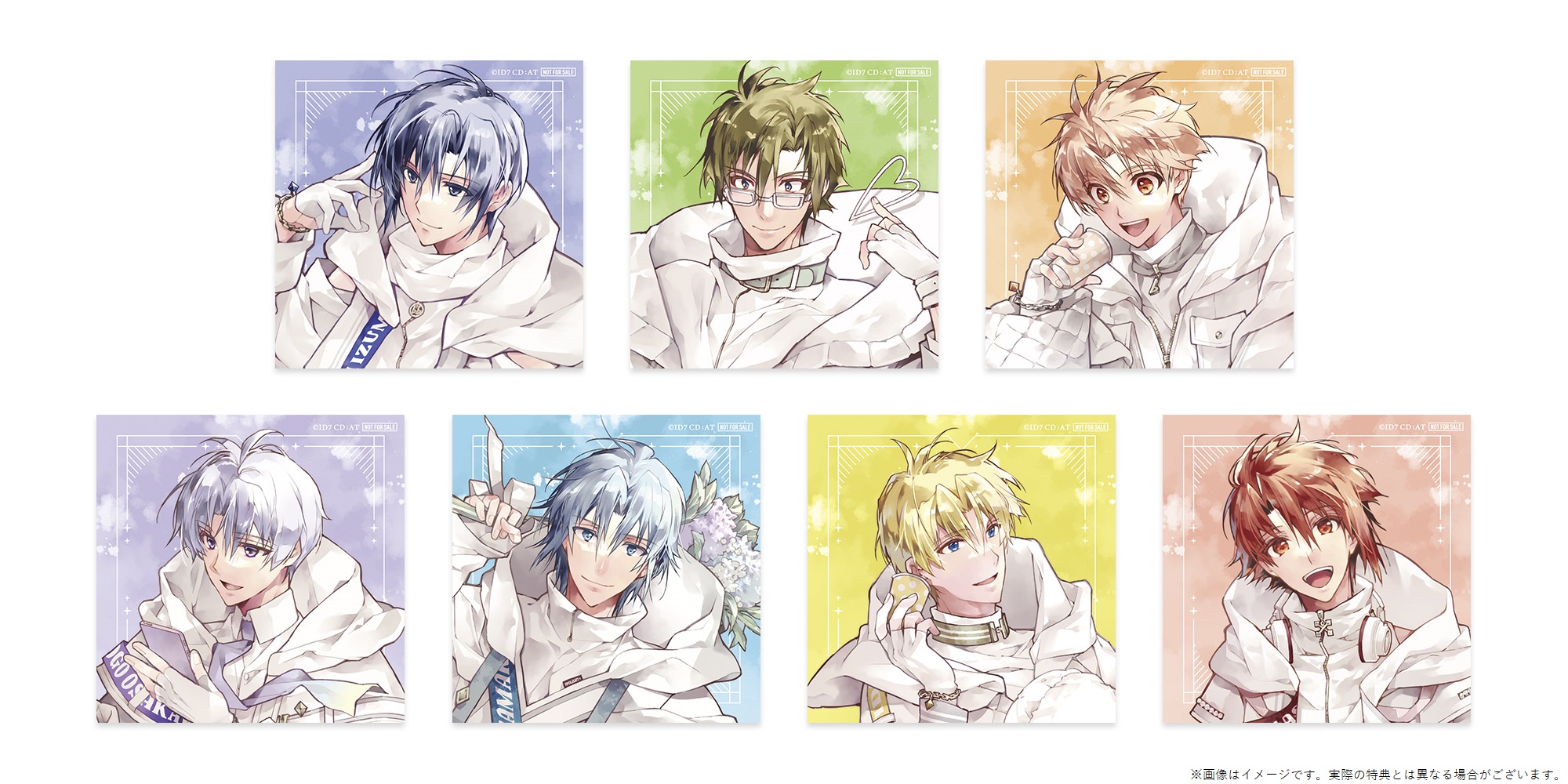 IDOLiSH7 3rdアルバム「LEADiNG TONE」リリース記念『IDOLiSH7