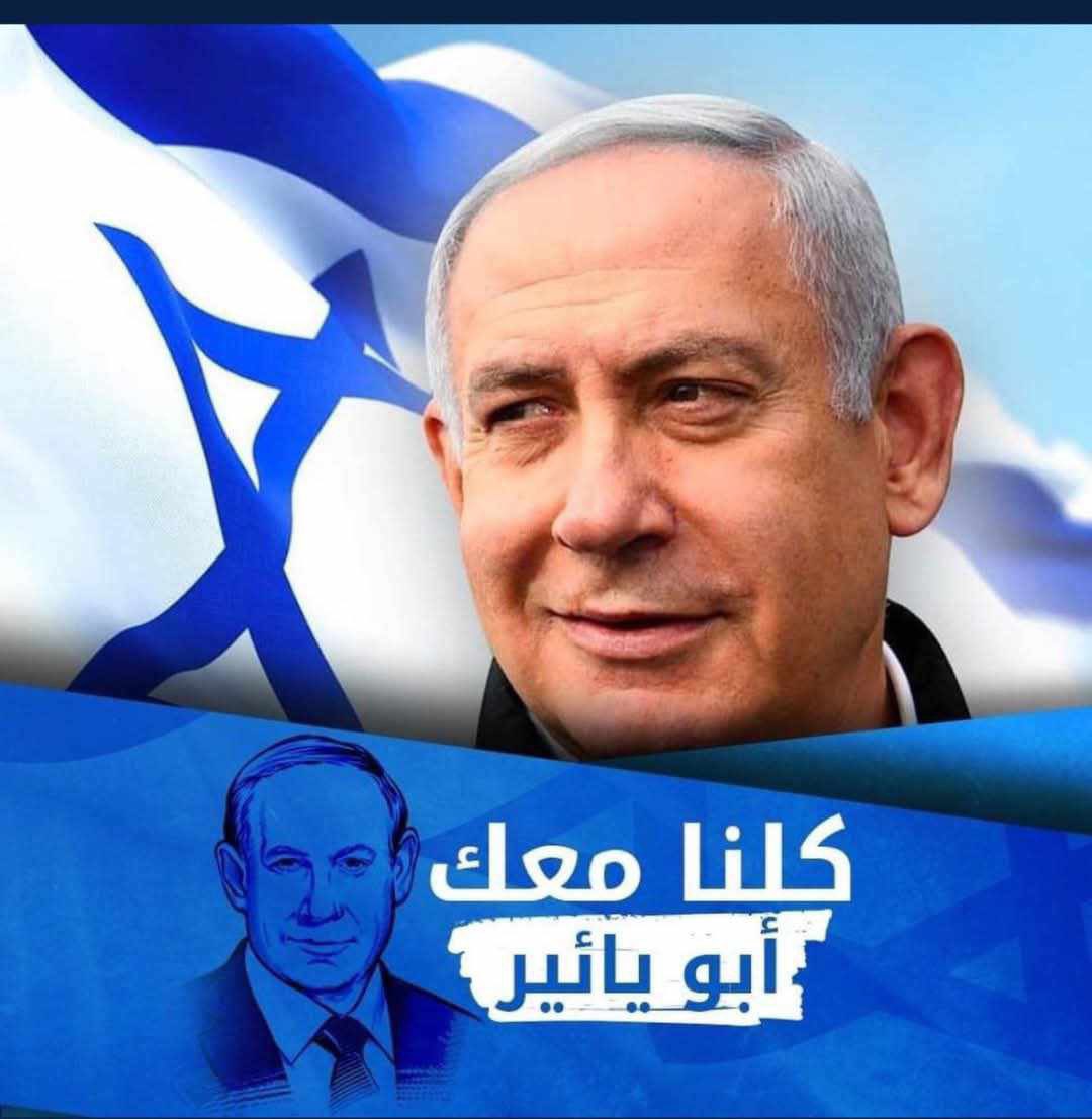 Yousef Tamer (@youseftamerrr) on Twitter photo 