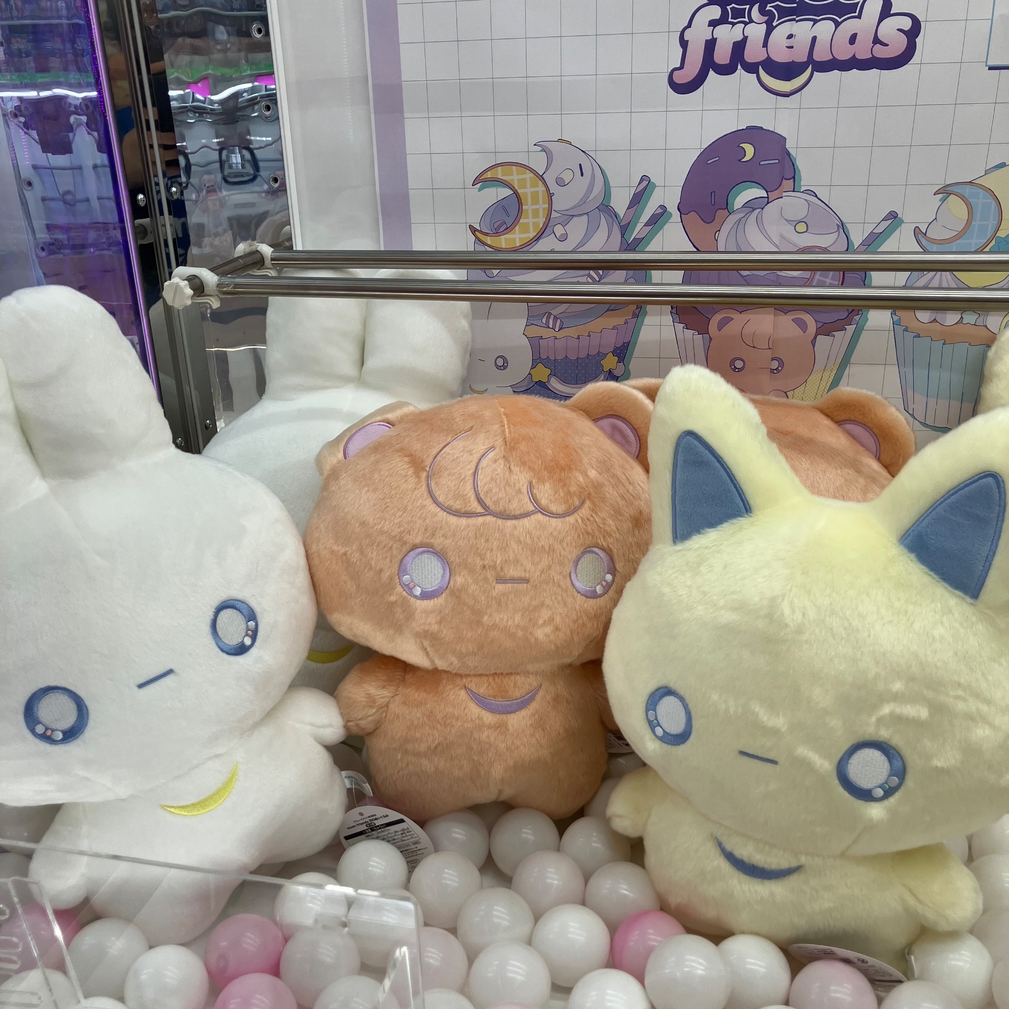 moon friends BIGぬいぐるみ | 商品紹介 | 株式会社パレード