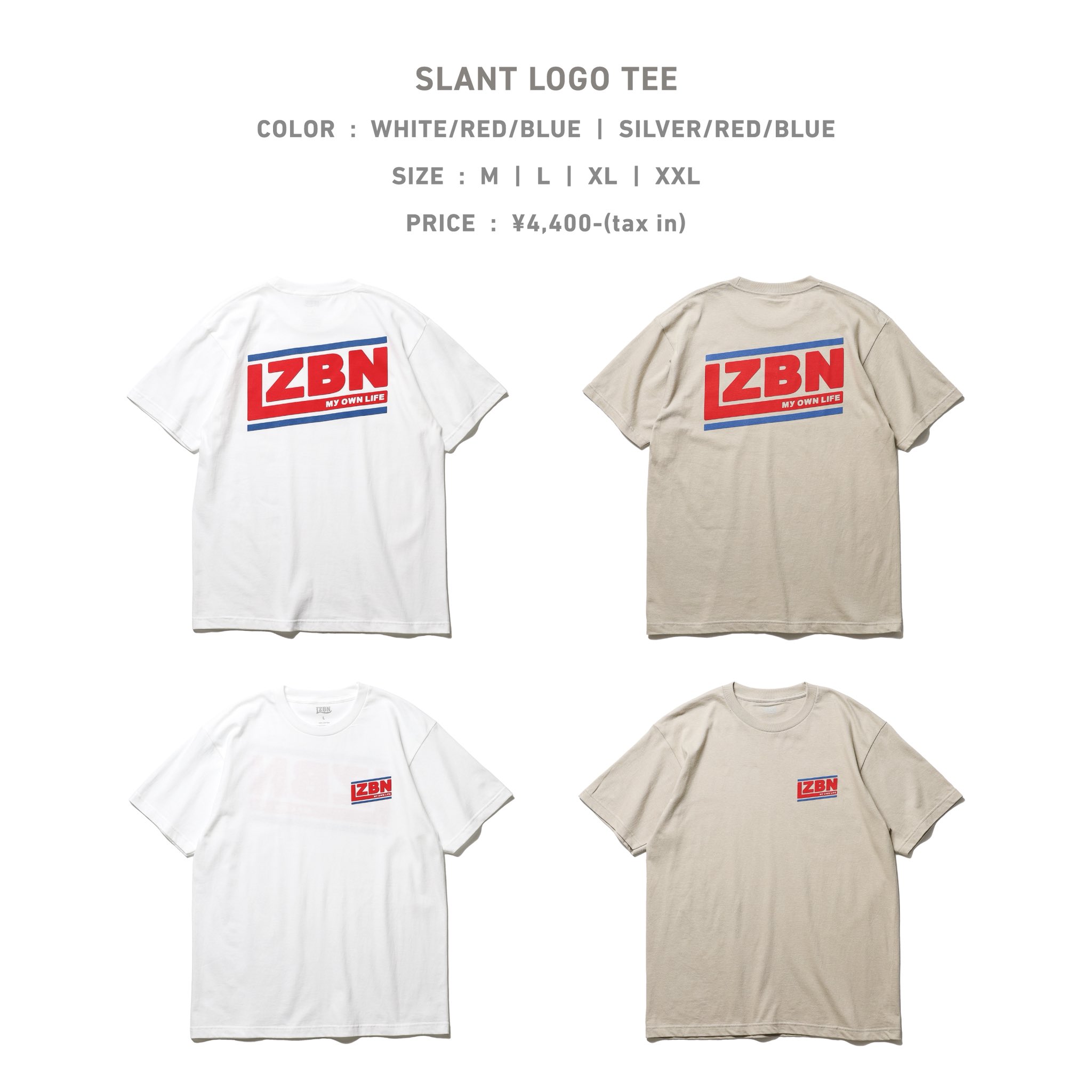 Buy White Relaxed Fit Heavyweight T-Shirt from Next Canada