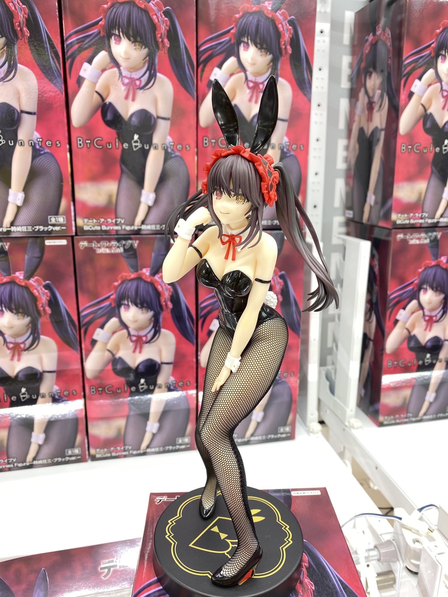 デート・ア・バレット 緋衣響 ぬいぐるみ｜Yahoo!フリマ（旧