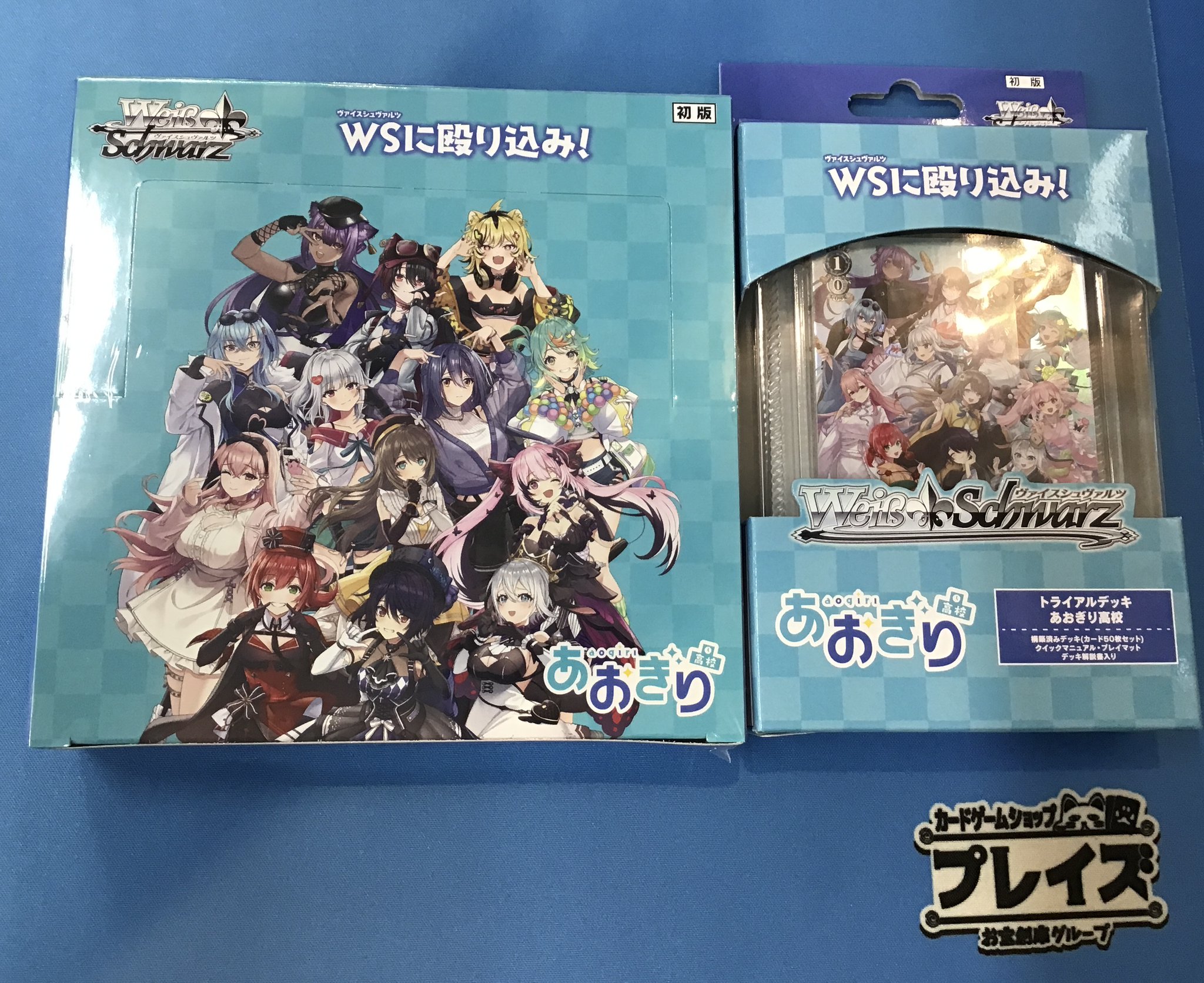 プレイズ日本橋オタロード店：🄿前・角の店 on X: 
