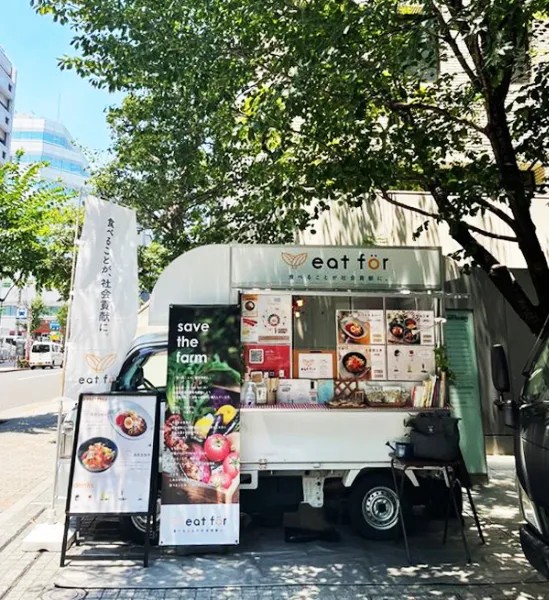 🕯100万人のキャンドルナイト2025夏至
「地球の未来を”応援”する」キャンドルナイトマルシェ開催（午後2時～午後8時）
知って、食べて、使って、寄付で、伝えて、応援！それぞれのコンセプトを掲げて出展！
３台のキッチンカーも登場予定！「eat for」は初出店。
詳細はHP：candle-night.tokyo/?cnx