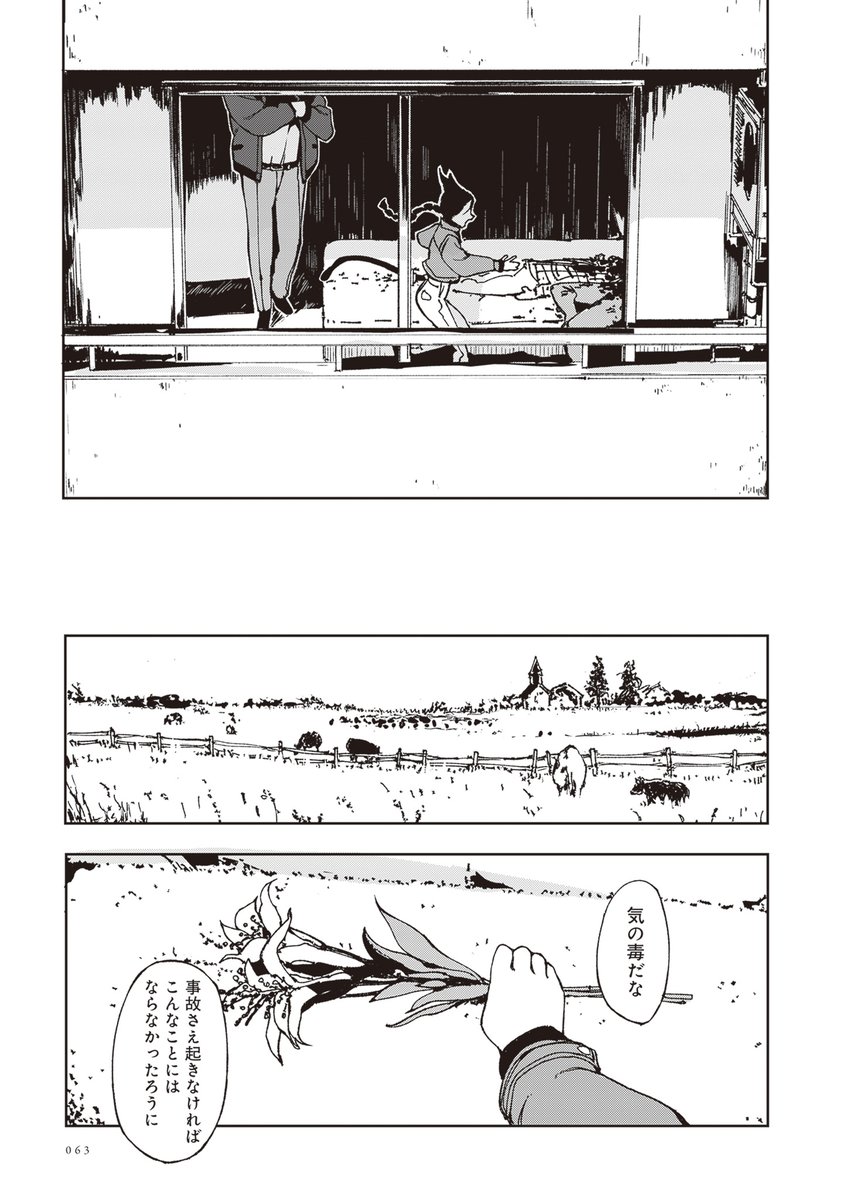 (15/17) 