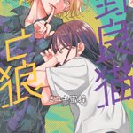 GtSvNnqbMAIDaaD.png?format=jpg